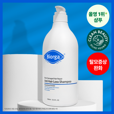 [대용량] 바이오가 바이오틴 손상모발개선 탈모완화 샴푸 돌콩배아 1000ml