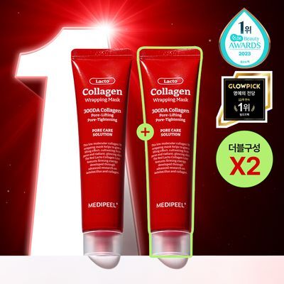 [원조랩핑] 메디필 레드 락토 콜라겐 랩핑 마스크 70ml (+70ml 더블 기획)
