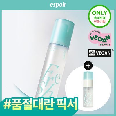 [품절대란/착붙고정] 에스쁘아 프레쉬 세팅 픽서 100ml