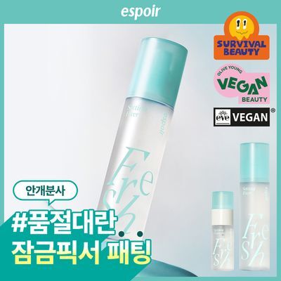 [메이크업 고정/화장잠금 픽서] 에스쁘아 프레쉬 세팅 픽서 100ml