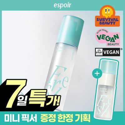 [메이크업 고정/화장잠금 픽서] 에스쁘아 프레쉬 세팅 픽서 100ml