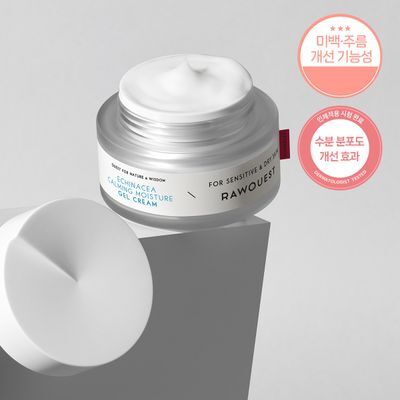 로우퀘스트 에키네시아 카밍 모이스처 젤 크림 50ml