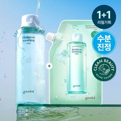 [단독 리필기획] 구달 어성초 히알루론 수딩 토너 350ml 리필 기획 (+350ml 리필)