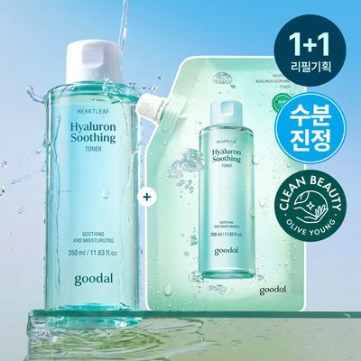 [단독 리필기획] 구달 어성초 히알루론 수딩 토너 350ml 리필 기획 (+350ml 리필)