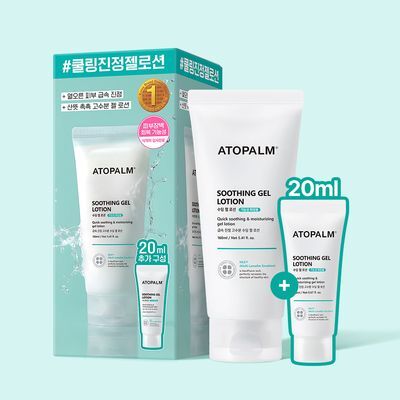 아토팜 수딩 젤 로션 160ml 기획(160ml+20ml)