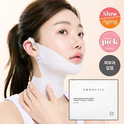 톡스앤필 리프팅마스크 포 페이스 앤 넥 1매/5매