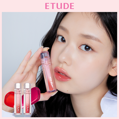 [꿀먹광] 에뛰드 오버 글로이 틴트 23 Colors