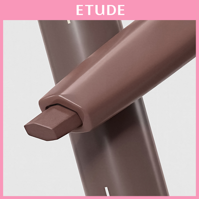 [NEW Colors] 에뛰드 베어 엣지 슬림 브로우 7 Colors