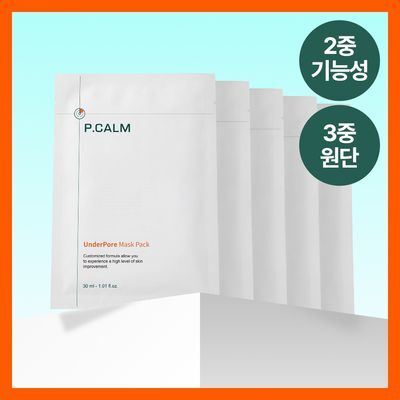 [3중 거즈 밀착케어] 피캄 언더포어 마스크팩 5매