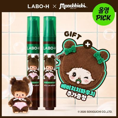 [10월 올영픽/몬치치] 라보에이치 헤어라인앰플 더블기획(+샴푸50ML)