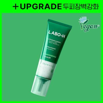 라보에이치 두피강화클리닉 스케일러 탈모증상완화 208G