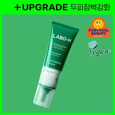 라보에이치 두피강화클리닉 스케일러 탈모증상완화 208G