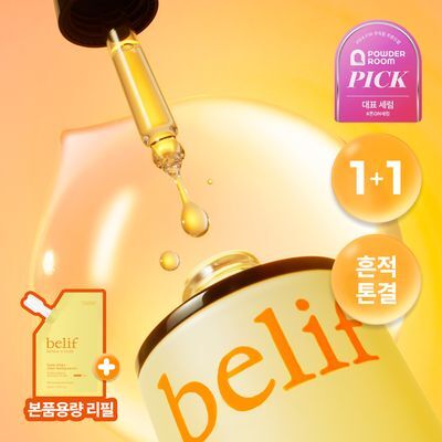 [결광톤업] 빌리프 슈퍼 드랍스 비타C 토닝 세럼 30ml 단품/기획(+30ml 리필 증정)