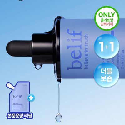 [겉속보습] 빌리프 슈퍼드랍스 멀티7 히알루론 더블보습 세럼 30ml 단품/기획 (+30ml 리필 증정)