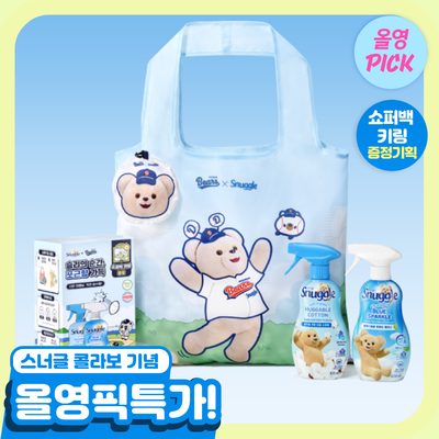 [증정기획/올영픽] 스너글 섬유탈취제 두산베어스 콜라보 한정기획/150ml/470ml
