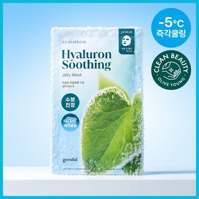 [즉각쿨링/열감케어] 구달 어성초 히알루론 수딩 젤리 마스크 1매
