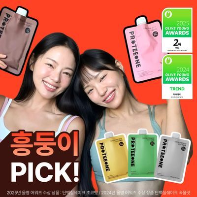 프로티원 단백질쉐이크 파우치형 40g 5종