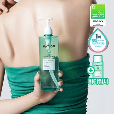 [1위등드름워시] 파티온 노스카나인 트러블 바디워시 490ml 기획
