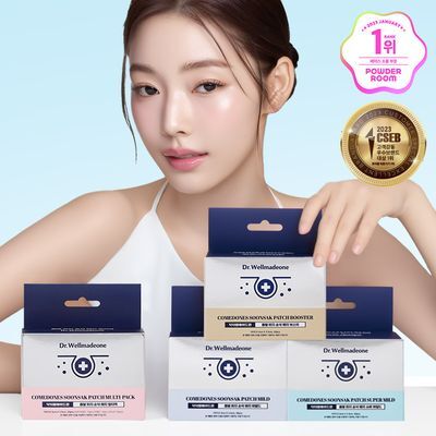 닥터웰메이드원 좁쌀피지 순삭패치 4종 택1(마일드/슈퍼마일드/부스터/멀티팩)