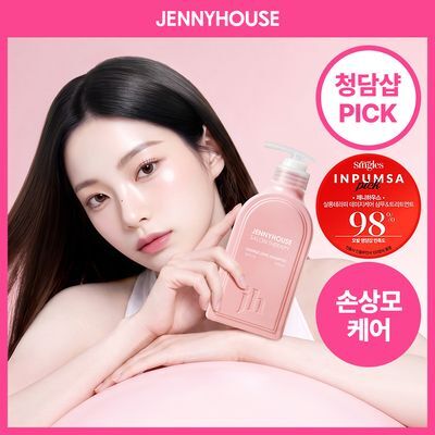 [콜라겐&영양케어]제니하우스 살롱테라피 데미지케어 샴푸 500ml