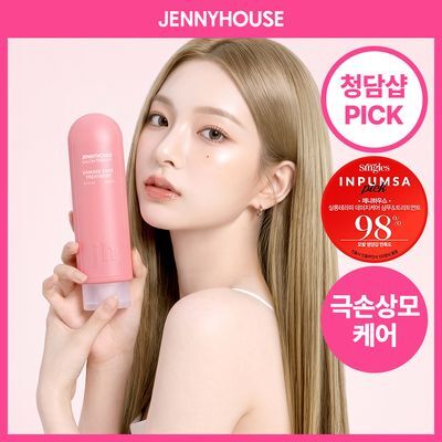 [콜라겐&영양케어]제니하우스 살롱테라피 데미지케어 트리트먼트 240ml