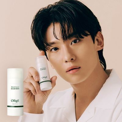 오브제 블랙헤드 스크럽 밤 20g
