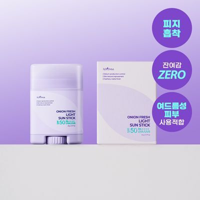  [1+1, 광노화 선케어] 이즈앤트리 어니언 프레쉬 라이트 선 스틱 22g