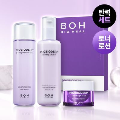 [기프트추천] 바이오힐보 프로바이오덤 3D리프팅 스킨케어 2종세트 (토너150ml+에멀전150ml)