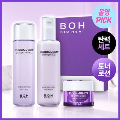 [기프트추천] 바이오힐보 프로바이오덤 3D리프팅 스킨케어 2종세트 (토너150ml+에멀전150ml)
