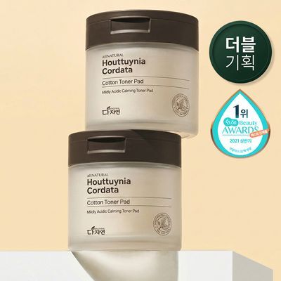 [5초진정]다자연 어성초 목화솜 토너 패드 더블기획 (80매+80매)