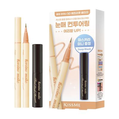 Kissme Heroine Make Secret Shade Eyeliner 4 Types