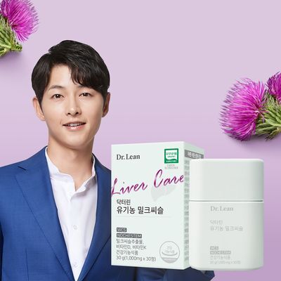 닥터린 유기농 밀크씨슬 30정 (1개월분)