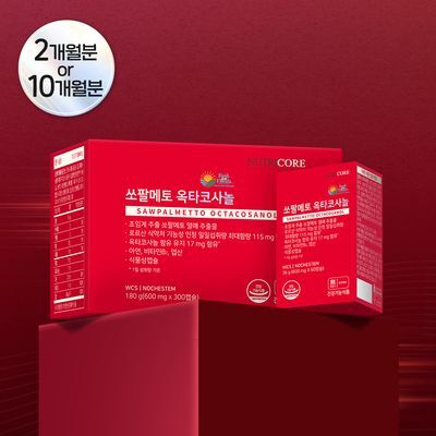 뉴트리코어 쏘팔메토 옥타코사놀 2종 택1 (2개월분/10개월분)
