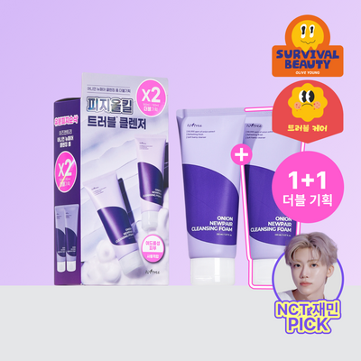 [NCT 재민PICK] 이즈앤트리 어니언 뉴페어 클렌징폼 150ml 2입