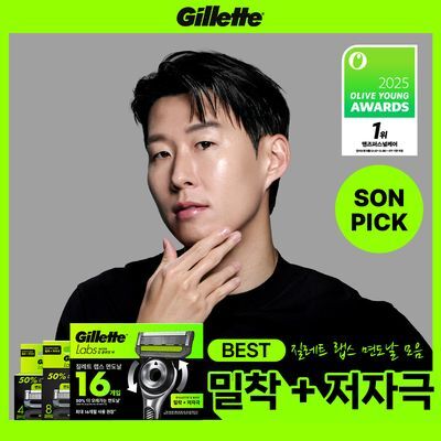 질레트 랩스 딥클렌징바 면도날 [4입/8입/16입]