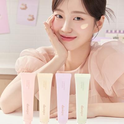 데이지크 코렉팅 선 베이스 4 colors