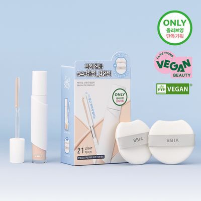 BBIA O Stay Concealer 8.5g 6 Shades