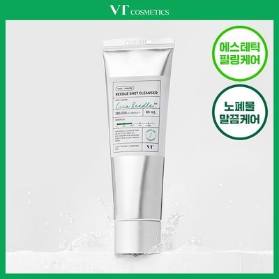 VT 리들샷 클렌저 80ml