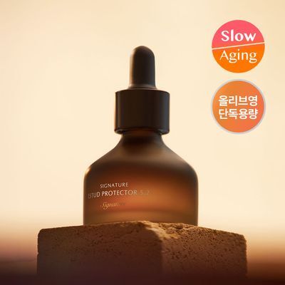 [1등 모공앰플] 디마르3 시그니처 에스투드 프로텍터 모공 앰플 30ml