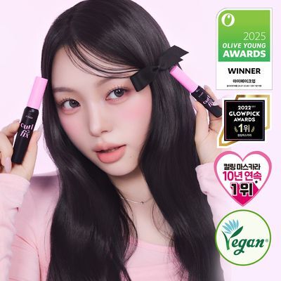 ETUDE Curl Fix mascara × 2