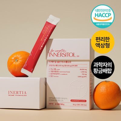 [국내최초 액상형] 이너시아 더 케어 업-솔션 이너시톨 2.0 (28일분/14일분 택 1)