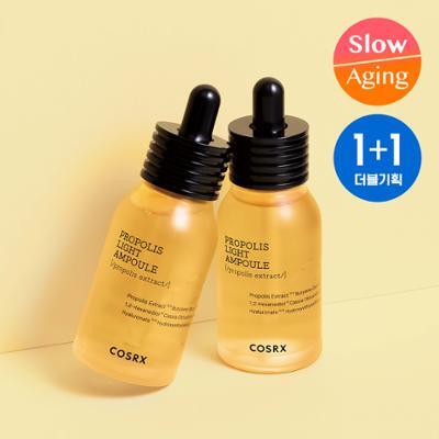 코스알엑스 풀핏 프로폴리스 라이트 앰플 40ml 1+1 기획