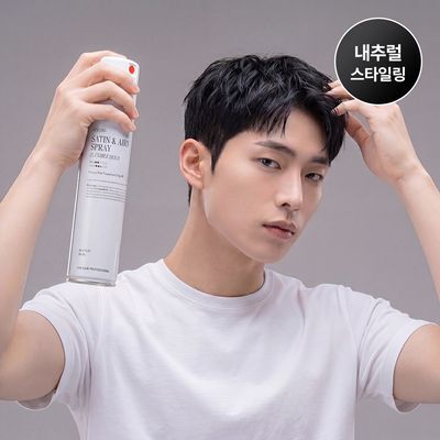 [NEW] 커리쉴 새틴 앤 에어리 스프레이 300ml