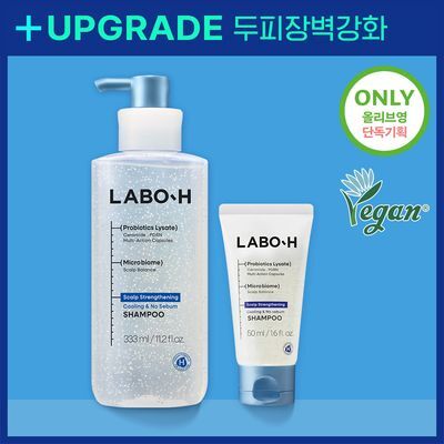 LABO-H Cooling & No Sebum Shampoo 333ml (+50ml)
