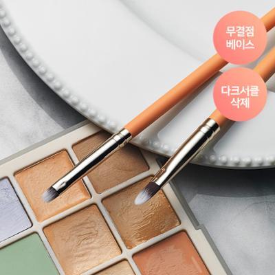 [눈밑커버]더툴랩 다크 순삭 커버 듀오(세트/단품)
