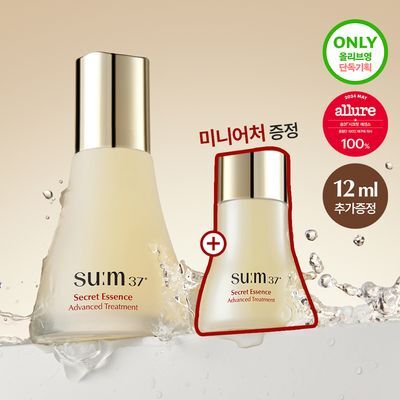 [피부장벽강화] 숨37 시크릿 에센스 기획 (30ml/45ml/50ml/80ml 기획)