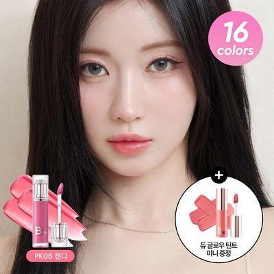 바닐라코 듀 글로우 틴트 3.8g 16종