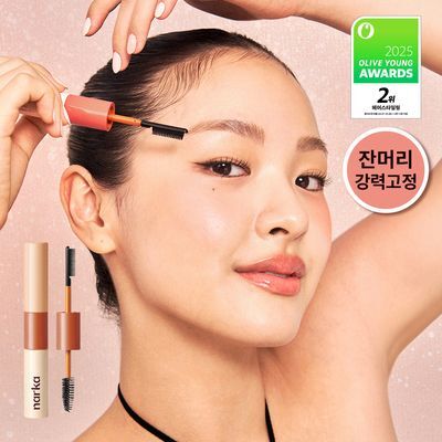 [완벽홀딩] 나르카 하드 픽스 헤어 마스카라