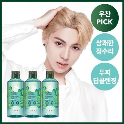 Evroché Moringa Refresh Hair Vinegar 400ml Triple