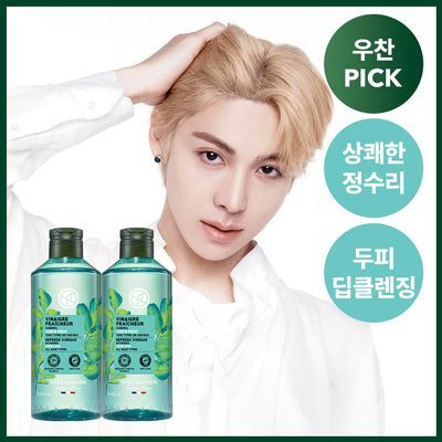 이브로쉐 모링가 리프레시 헤어식초 400ml 더블 기획